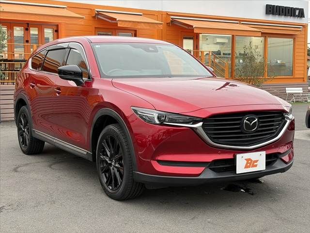 CX-8