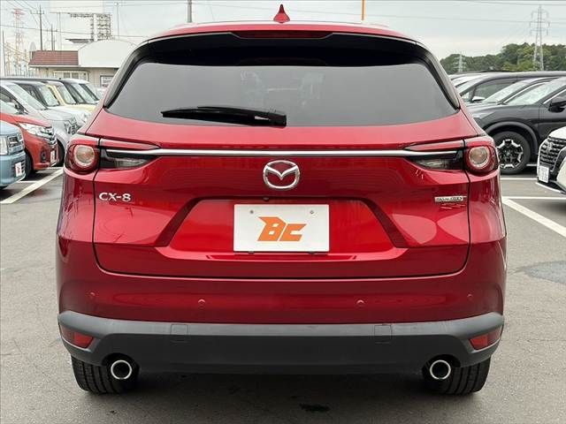 CX-8