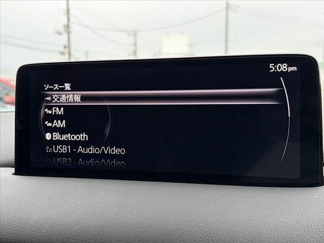 CX-8