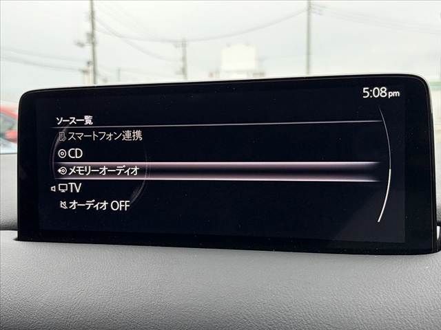 CX-8