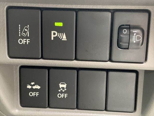 EVERY van