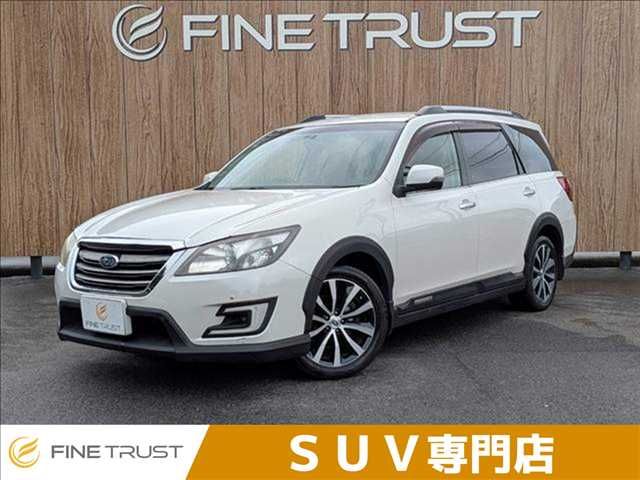 EXIGA CROSSOVER 7