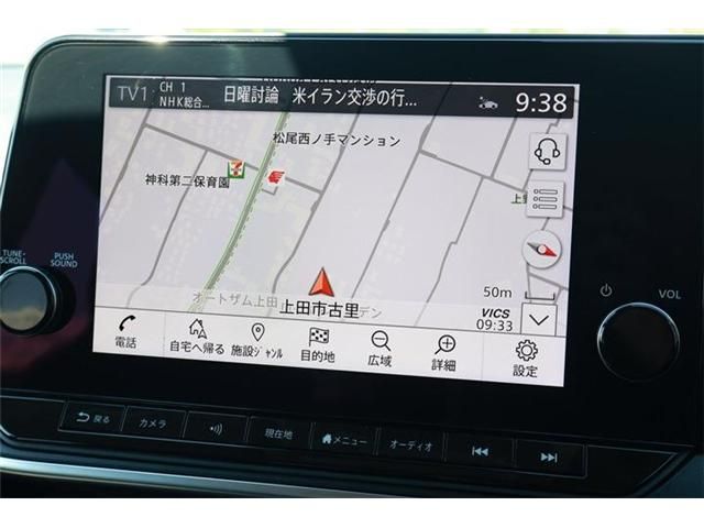 NOTE 4WD