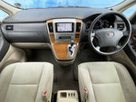 ALPHARD V