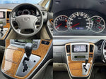 ALPHARD V