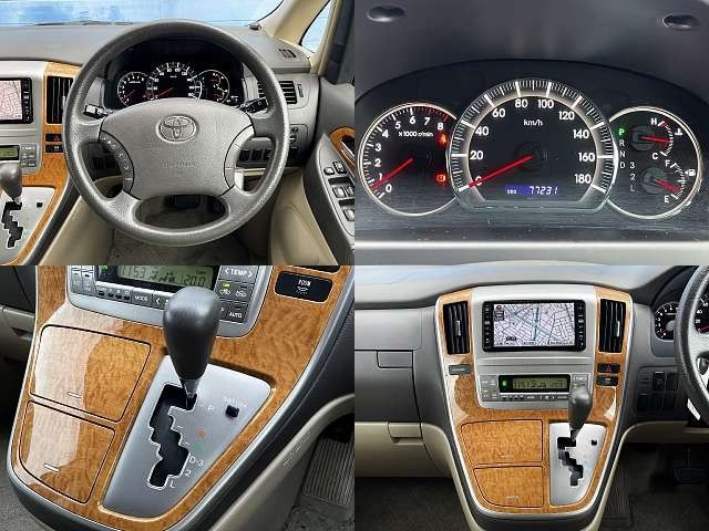 ALPHARD V