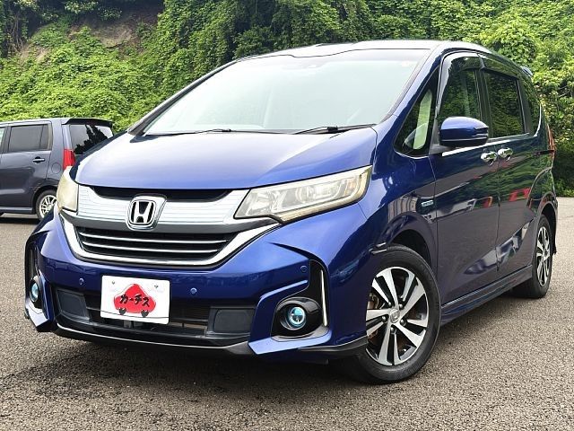 FREED plus HYBRID