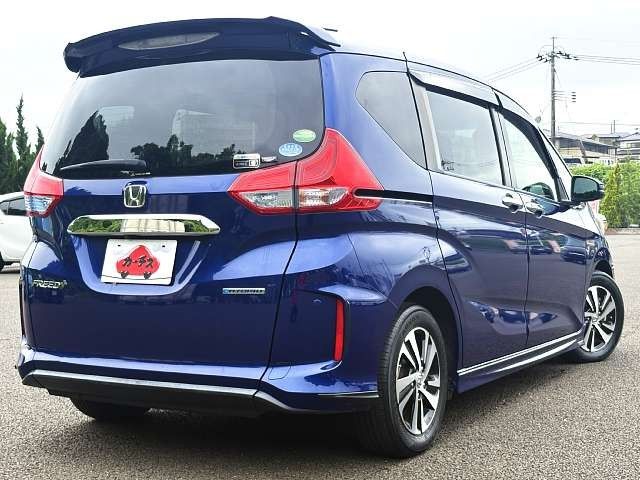 FREED plus HYBRID