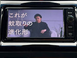 HARRIER 2WD