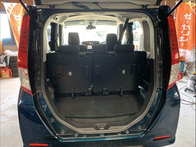 ROOMY