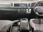 HIACE wagon