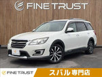 EXIGA CROSSOVER 7