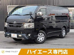 HIACE van 4WD