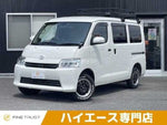TOWNACE van 4WD