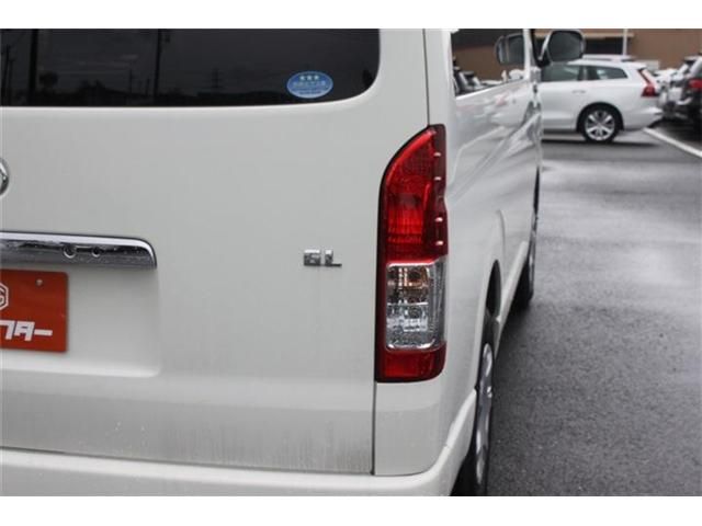 HIACE wagon