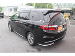 ODYSSEY HYBRID