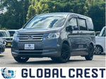 STEPWAGON