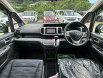 STEPWAGON