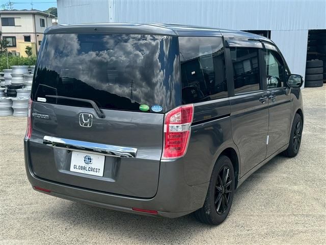 STEPWAGON