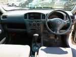 SUCCEED van 2WD