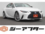 LEXUS IS300h