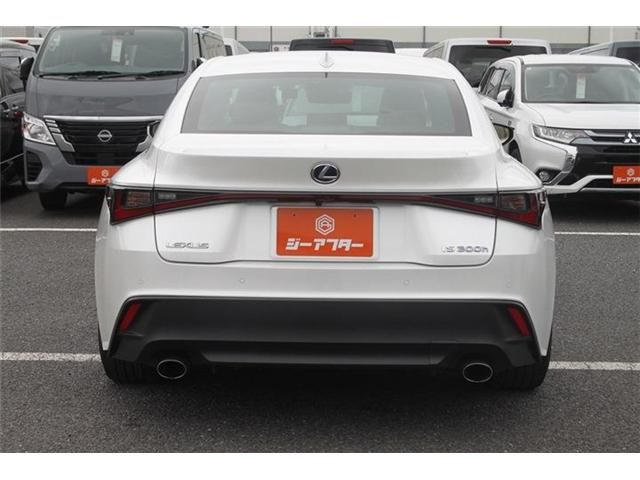 LEXUS IS300h