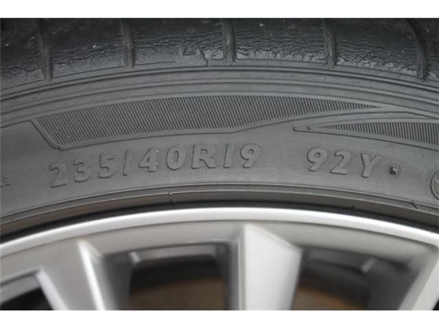 LEXUS IS300h
