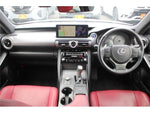 LEXUS IS300h