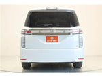 ELGRAND