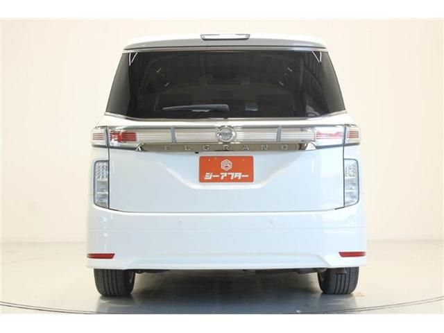 ELGRAND