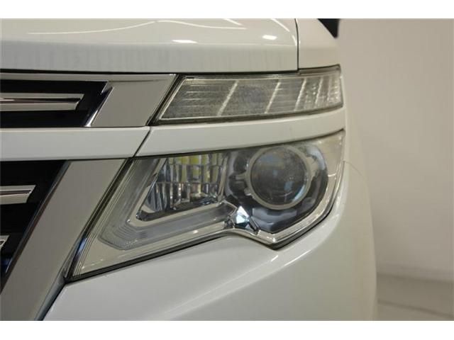 ELGRAND
