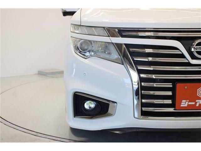 ELGRAND