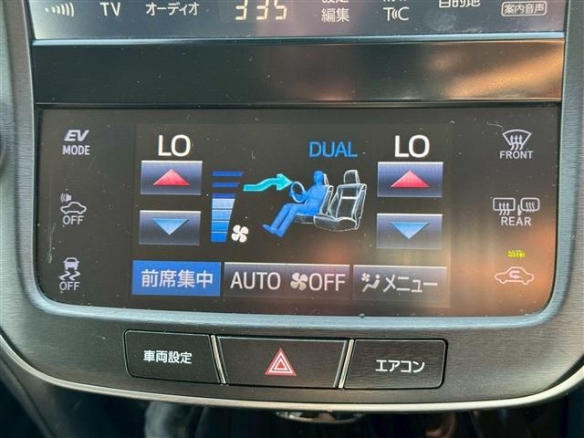CROWN sedan hybrid