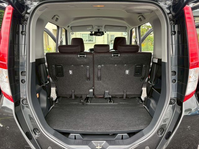 ROOMY