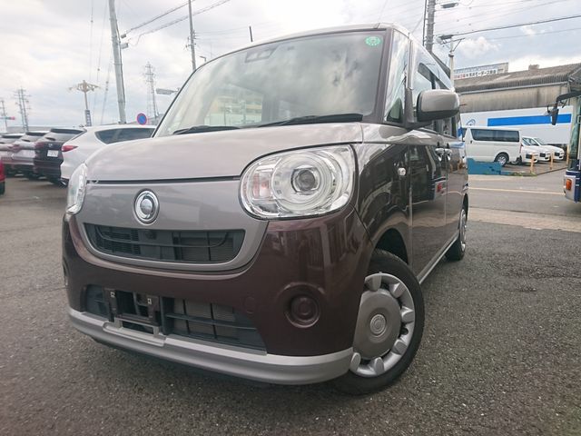 MOVE canbus