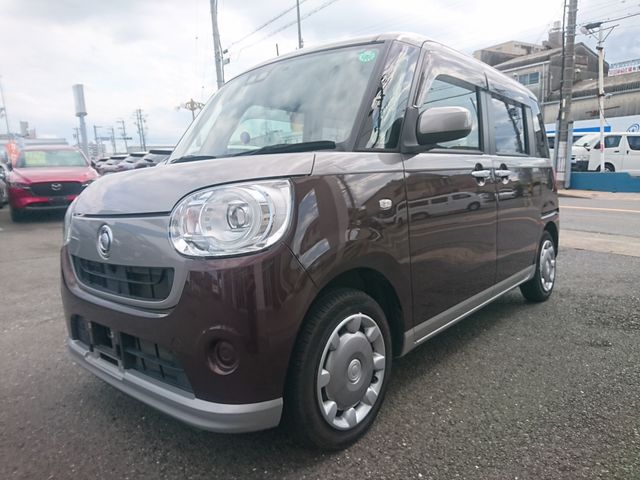 MOVE canbus