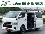 HIACE van 2WD