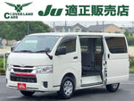 HIACE van 2WD