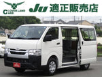 HIACE van 2WD