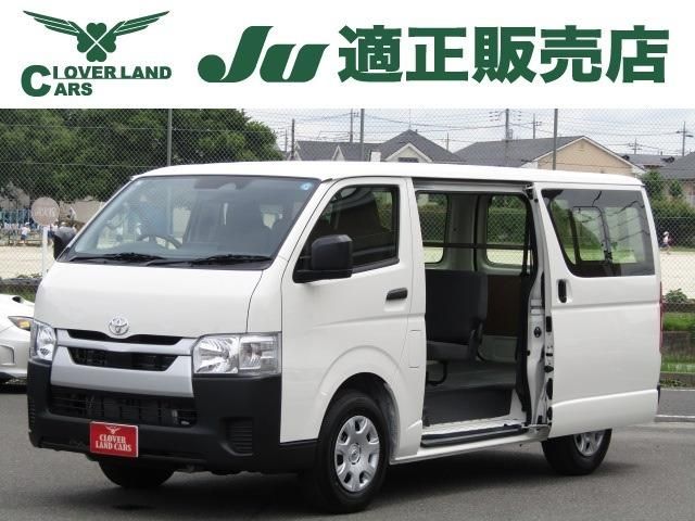 HIACE van 2WD