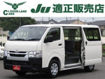 HIACE van 2WD