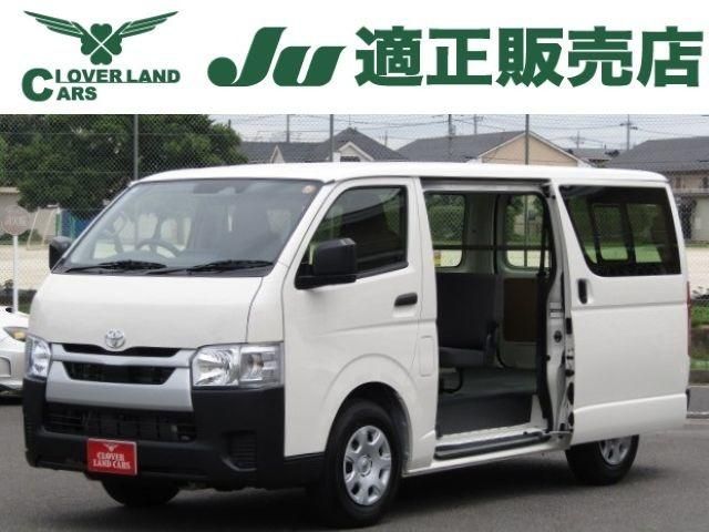 HIACE van 2WD