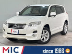 VANGUARD 2WD