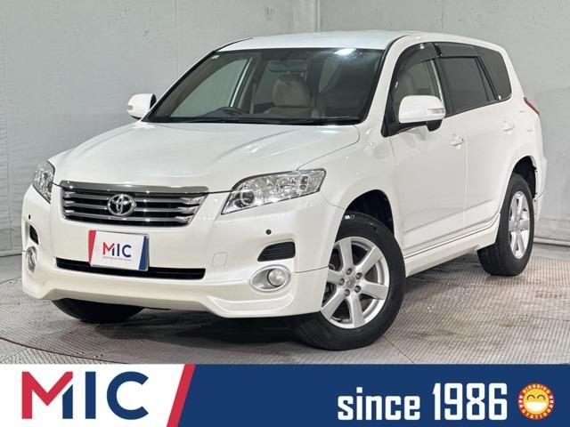 VANGUARD 2WD