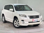 VANGUARD 2WD