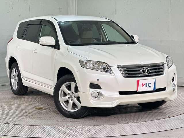 VANGUARD 2WD