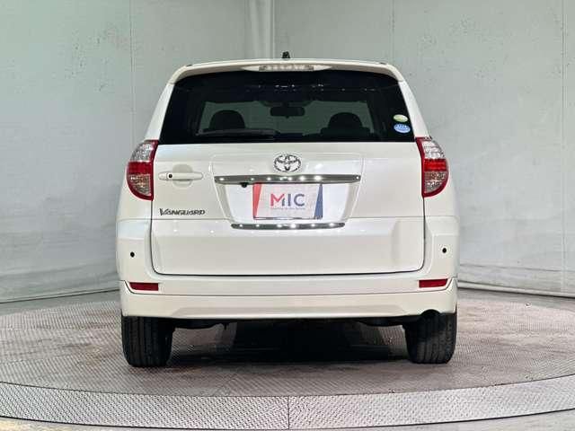 VANGUARD 2WD