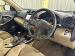 VANGUARD 2WD