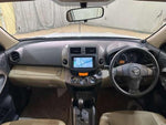 VANGUARD 2WD