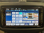 VANGUARD 2WD